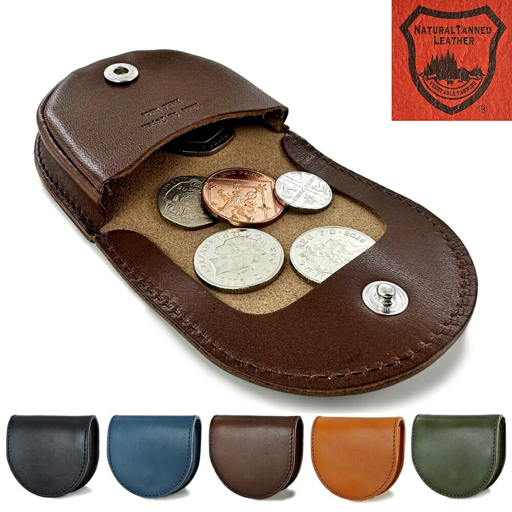 楽天市場】コインケース 革 メンズ レディース 栃木レザー 出しやすい 小銭入れ 日本製 本革 コンパクト シンプル 男性 女性 父 母 誕生日  ギフト 革小物 新生活 社会人お礼 お返し 成人 卒業 入学 : ブランド腕時計 nopple