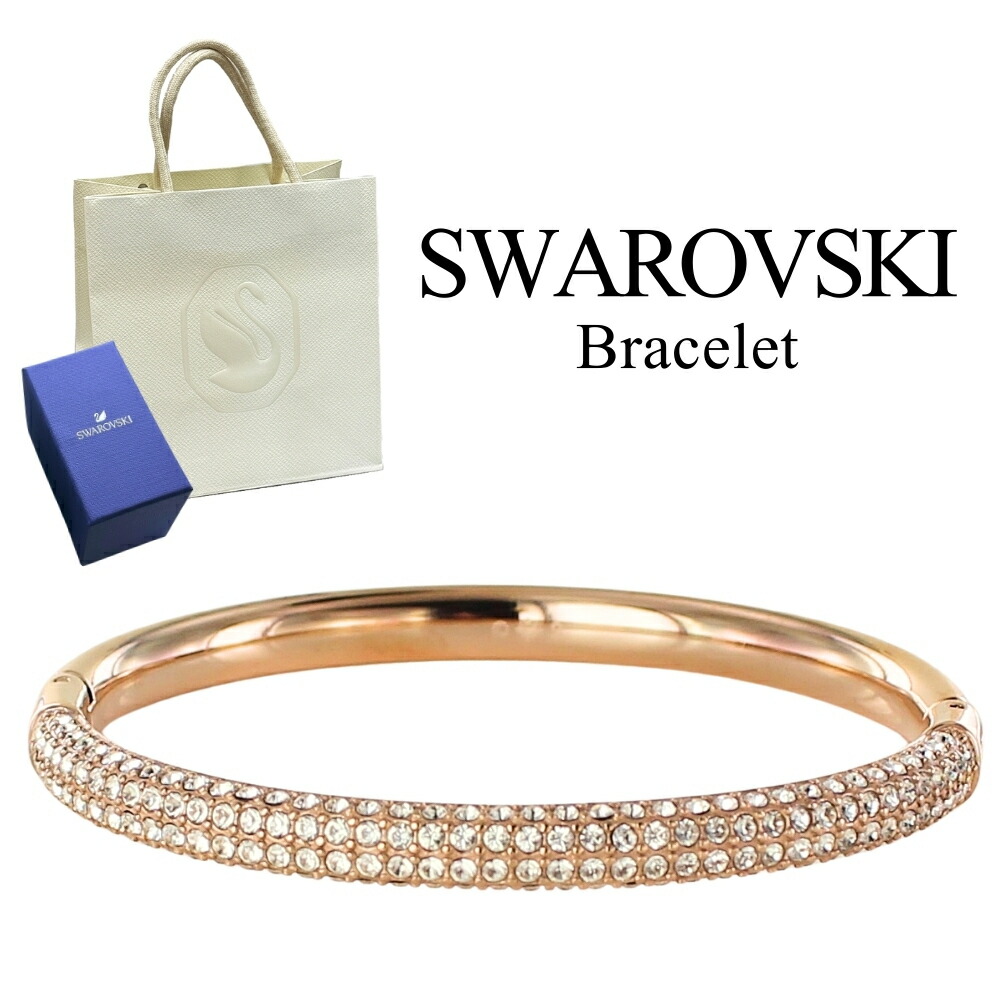 楽天市場】スワロフスキー バングル ブレスレット Swarovski