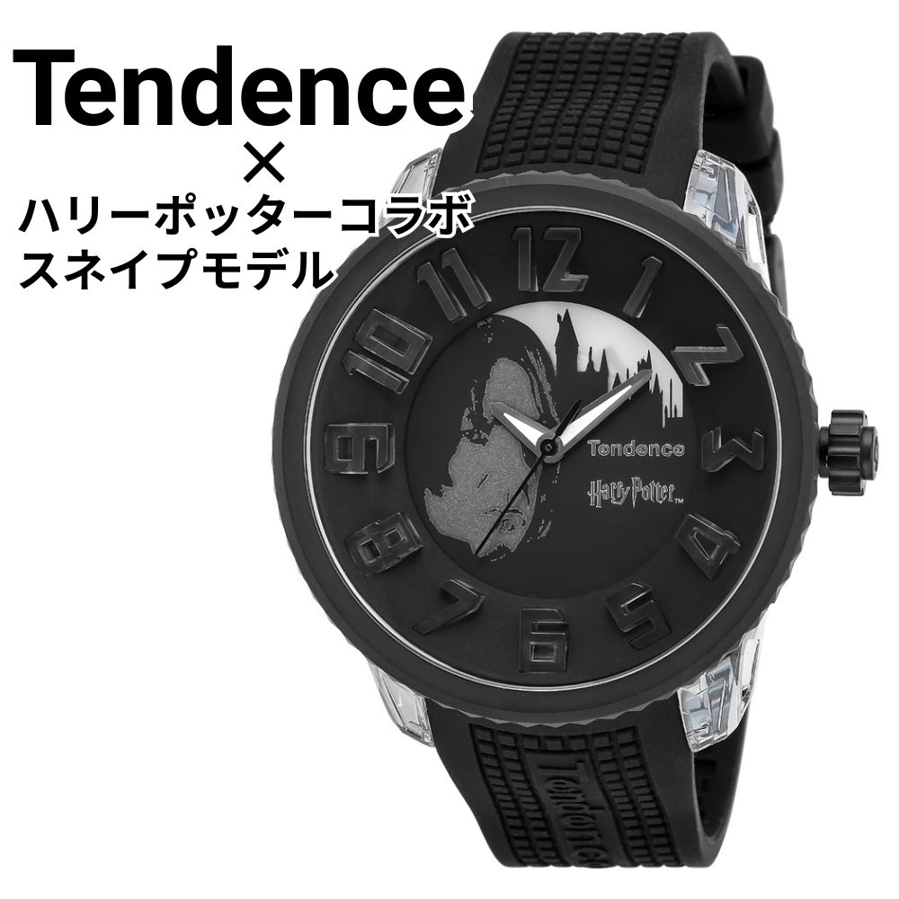 テンデンス ハリーポッター スネイプ モデル 300本限定モデル 腕時計 メンズ レディース フラッシュ ブラック LEDライト 8色 光る 魔法の杖 シリコンベルト かっこいい おしゃれ ファッション 個性的 贈り物 サプライズ 誕生日プレゼント TENDENCE 卒業 入学 お祝い|ペアウォッチ 腕時計 ノップル
