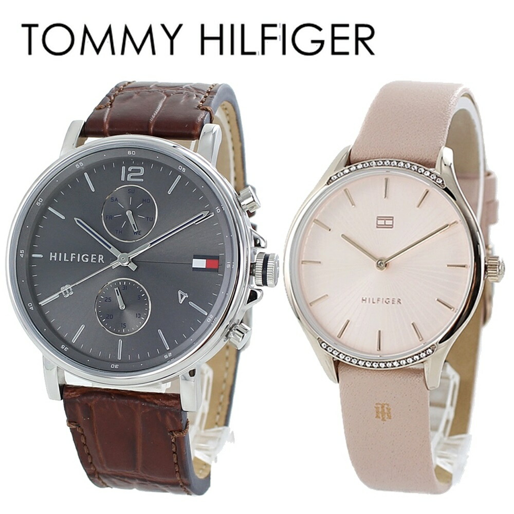 市場 ペアウォッチ メンズ 大学生 結婚記念日 トミーヒルフィガー 結婚祝い 夫婦 プレゼント カップル 腕時計 婚約 レディース ペア