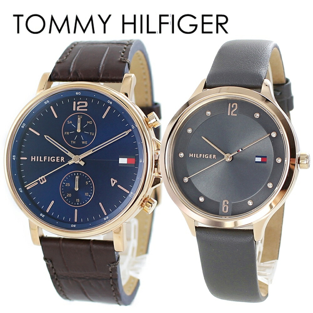 ペアウォッチ 夫婦 レディース 大学生 メンズ 結婚 腕時計 カップル ペア 婚約 40代 トミーヒルフィガー