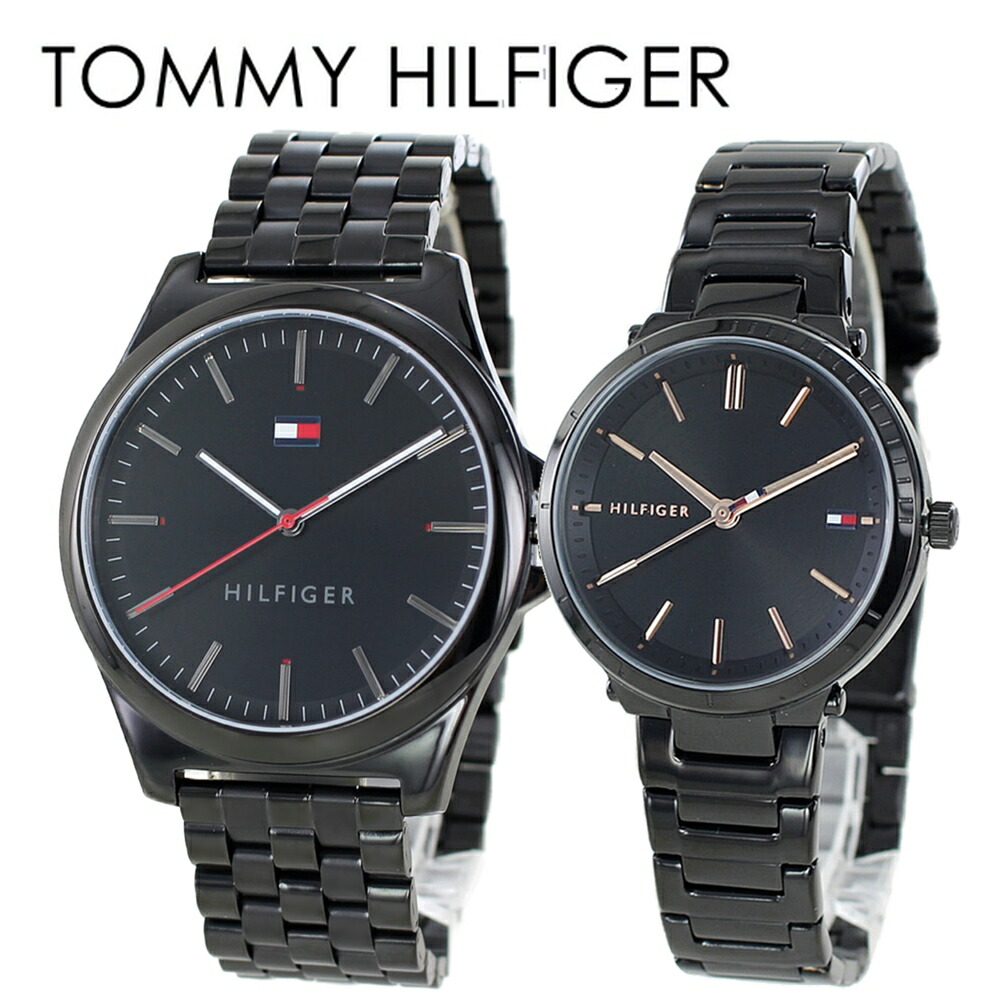 年末年始大決算 ペアウォッチ トミーヒルフィガー 腕時計 誕生日 結婚記念日 プレゼント 妻 旦那 夫婦 両親 母親 父親 ペアギフト メンズ レディース ペア 時計 ブラック ブレスウォッチ 合格 入学 卒業 社会人 記念日 母の日 父の日 22 Fucoa Cl