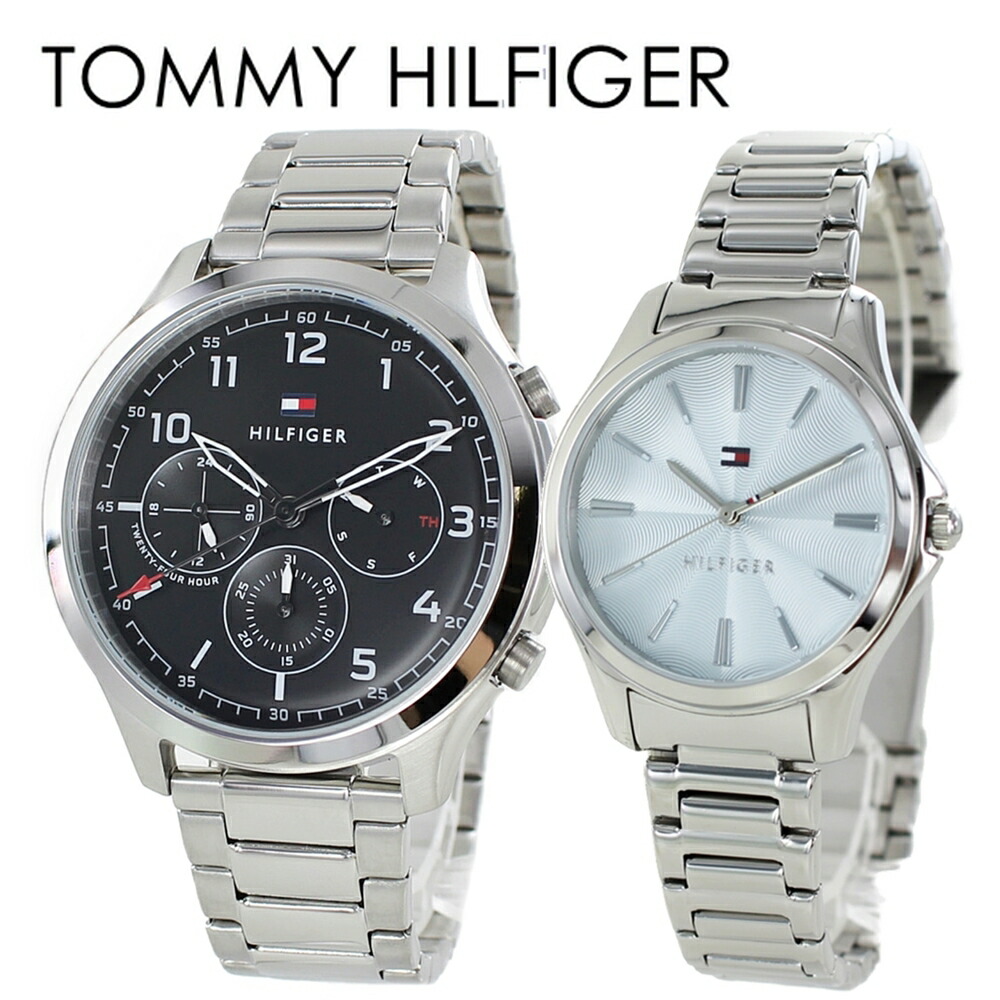 ペアウォッチ TOMMY HILFIGER トミーヒルフィガー 恋人 両親 ペアギフト シンプル おしゃれ 腕時計 手表 大人 ペア バレないペア プレゼント メンズ レディース 時計 ブレスレット ウォッチ 成人 卒業 入学