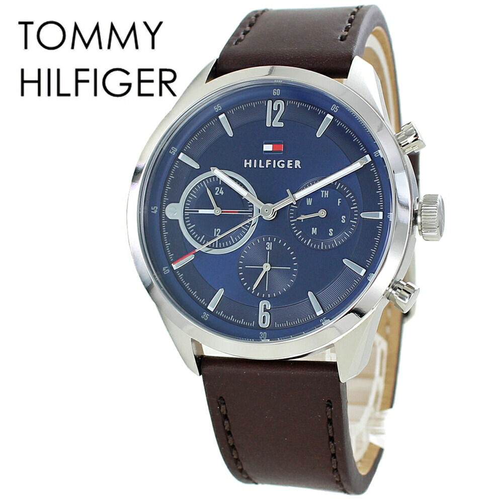 【メンズ・かっこいいい】Tommy Hilfiger Jackal シューズ 