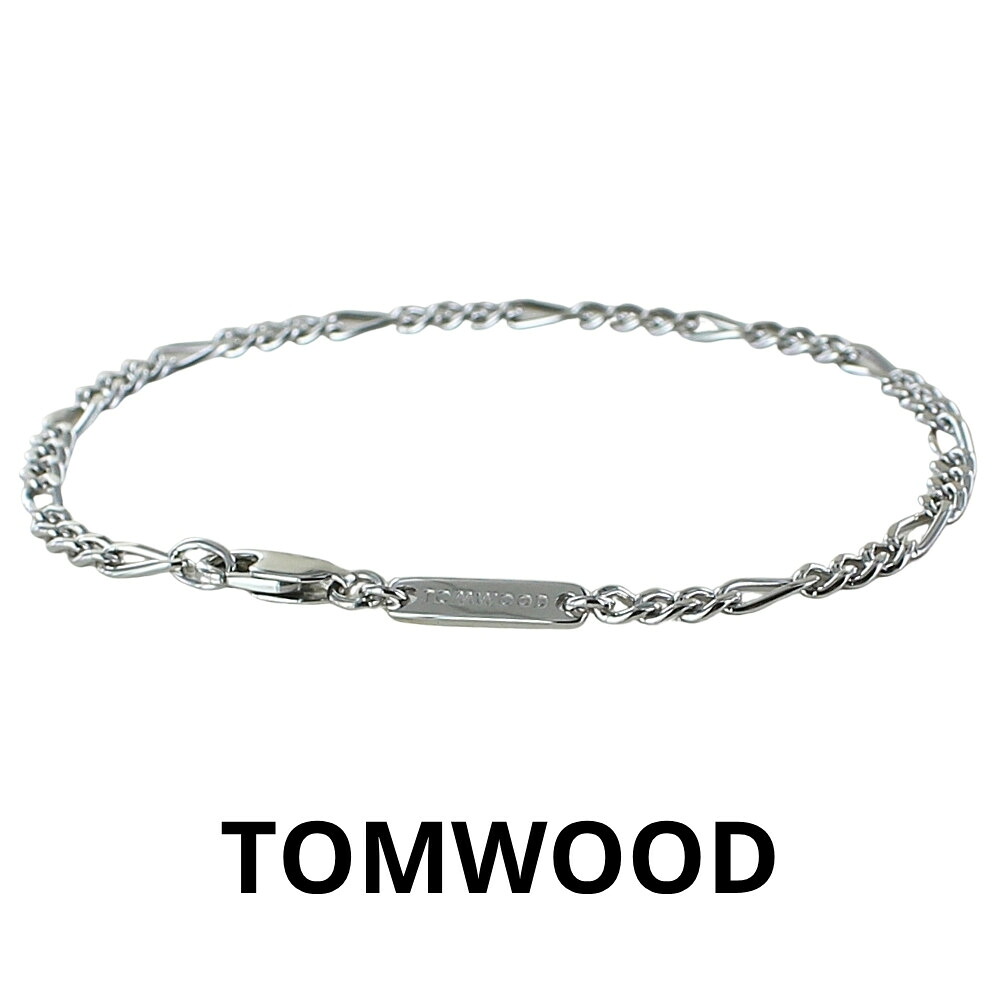 TOMWOOD トム木材 腕輪 レディース メンズ しろがね色925 チェーン店腕輪 所せまい 今めかしい ブランド名 付属品 差し上げ物 差し上げ物 成年者 卒 はいり込む