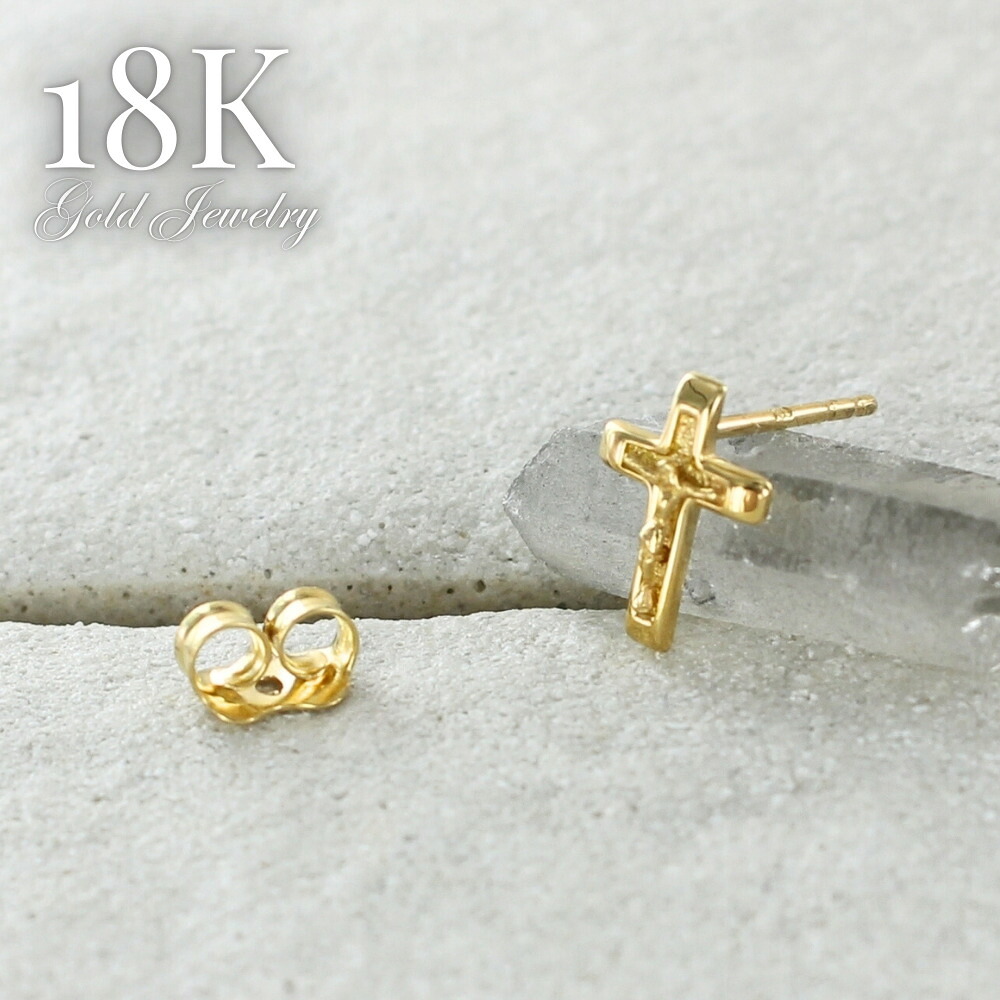 片耳ピアス K18 ピアス クロス レディース 片耳 スタッドピアス シンプル 小さい かわいい おしゃれ ゴールド 18金 アクセサリー 彼女 女友達 プレゼント ギフト 誕生日 記念日 母 妻 女性 成人 卒業 入学｜ペアウォッチ 腕時計 ノップル