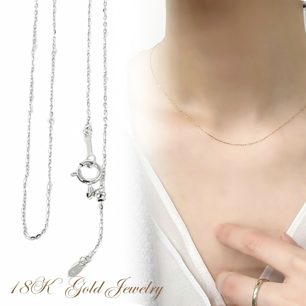 ネックレス　K18WG imgrc0178156264.jpg