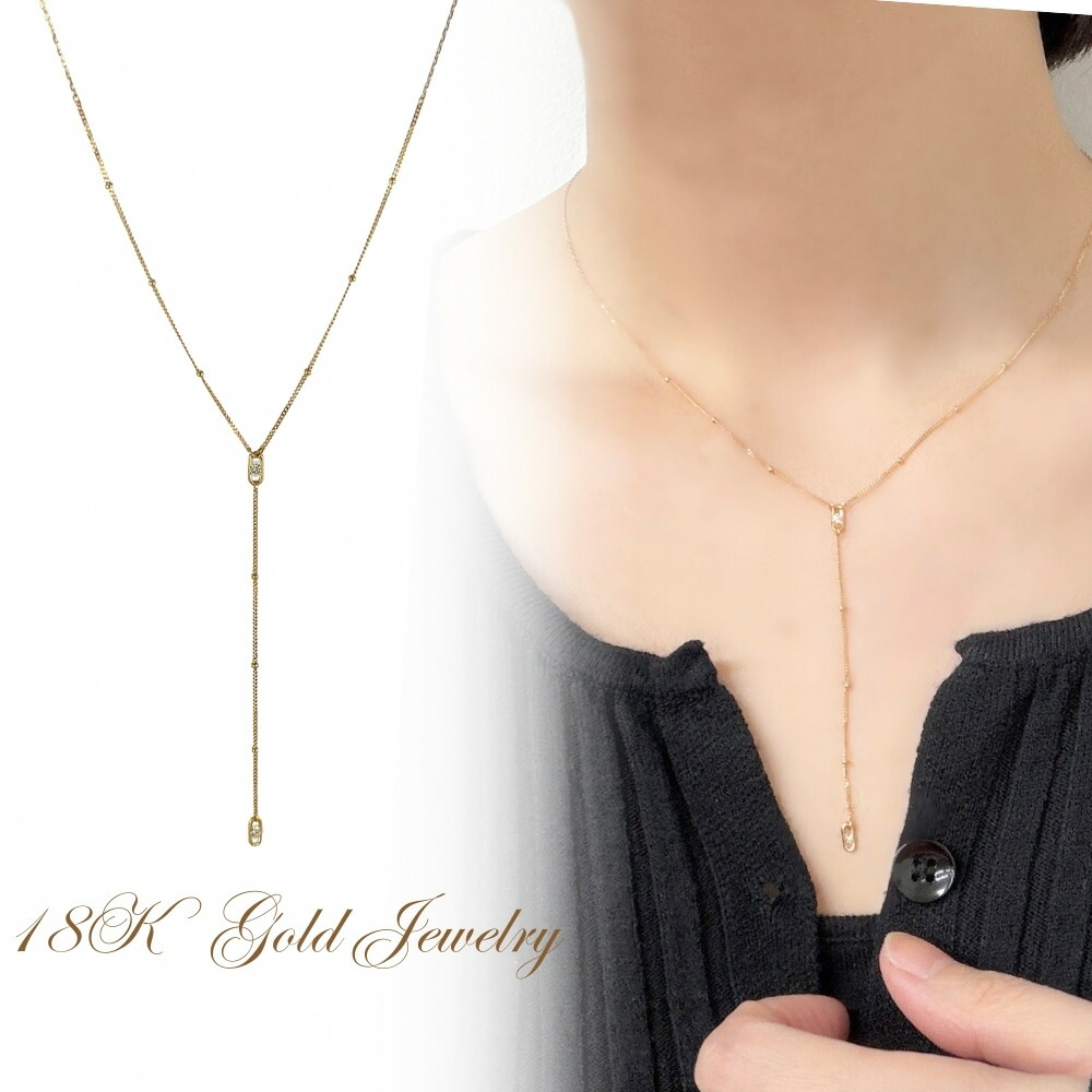 K18 ダイヤモンド ネックレス 0.06ct ゴールド 18金 しずく Ｙ字 チェーン ラリエットネックレス スライド式 長さ調節可 上品 華奢 ギフト レディース 女性 彼女 誕生日 記念日 成人 卒業 入学