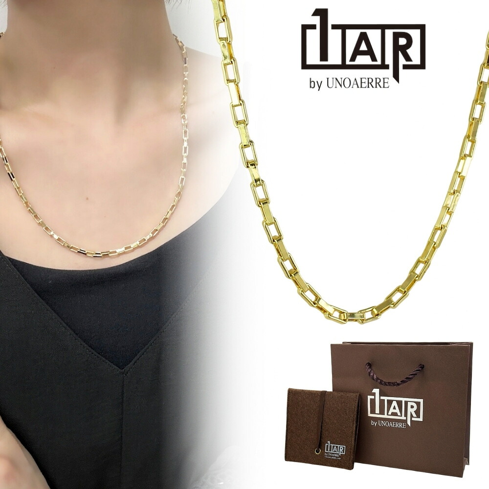 正規品 1AR by UNOAERRE ウノアエレ ショッパー付き チェーンネックレス レディース ユニセックス 喜平 ネックレス イエローゴールド 真鍮 イタリア製 ブランドジュエリー ギフト プレゼント 誕生日 結婚記念日 成人 卒業 入学