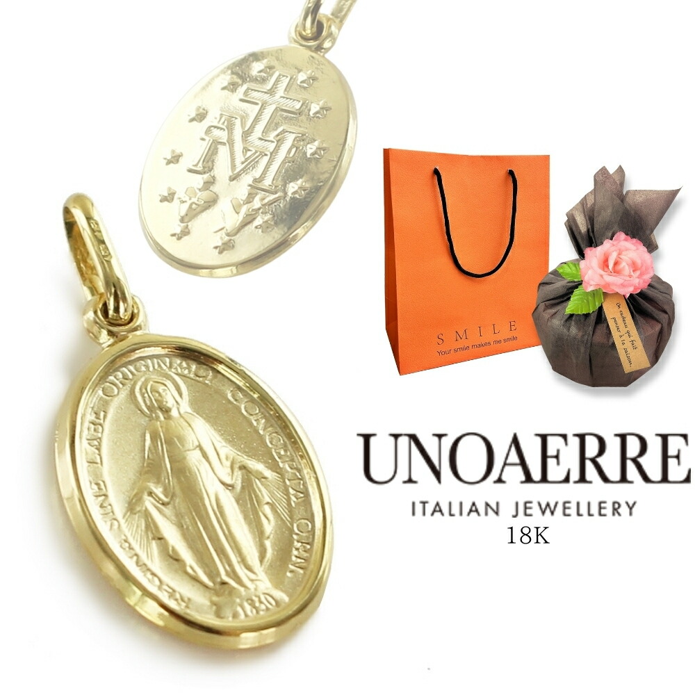 楽天市場】18金 メダイ ネックレス チャーム ペンダントトップ