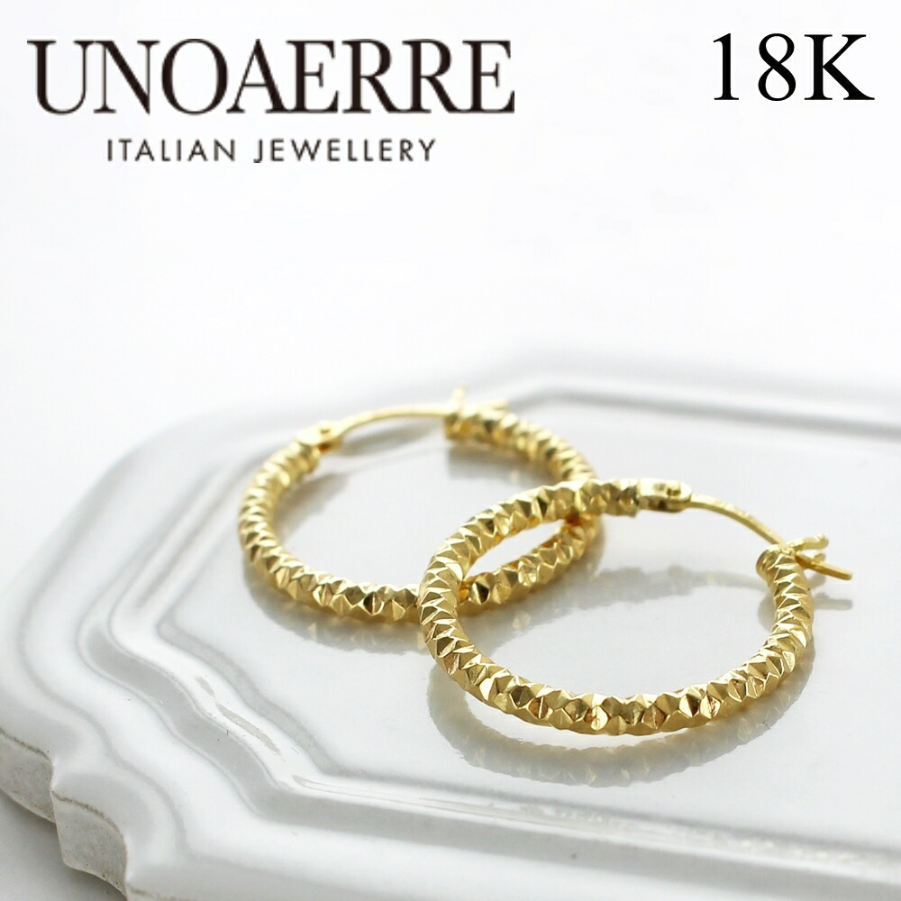 18金 ピアス ウノアエレ K18 フープピアス レディース 18K ゴールド 金 プレゼント イタリア製 贈り物 成人式 19歳 20歳女性 親友 彼女 母 妻 誕生日 婚約 結婚記念日 女性ギフト 成人 卒業 入学