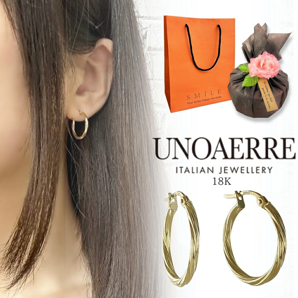K18PG イタリア製フープピアス　ゴールド　イタリー　18k Amazon | フープピアス 18k 18金 k18 イエローゴールド