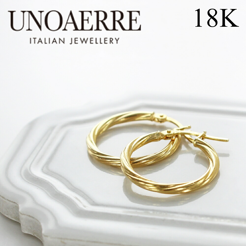 18金 ピアス ウノアエレ K18 フープピアス レディース 18K ゴールド 金 プレゼント イタリア製 贈り物 成人式 19歳 20歳女性 親友 彼女 母 妻 誕生日 婚約 結婚記念日 女性ギフト 卒業 入学 お祝い 成人 卒業 入学
