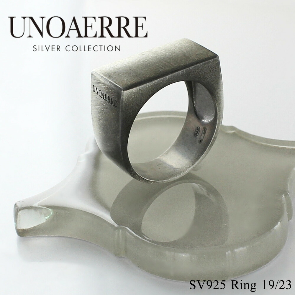 正規品 ウノアエレ ショッパー付き リング メンズ 指輪 シルバー925 19号 23号 おしゃれ かっこいい イタリア製 ギフト プレゼント 贈り物 男性 友達 彼氏 父 旦那 誕生日 婚約 結婚記念日 成人式 お祝い 成人 卒業 入学