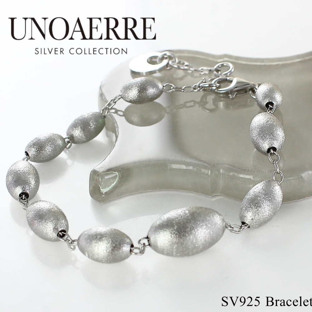 正規品 ショッパー付き UNOAERRE ウノアエレ ブレスレット シルバー925 レディース SILVER COLLECTION ロジウム シルバーブレスレット イタリア ブランド ジュエリー プレゼント ギフト 成人 卒業 入学