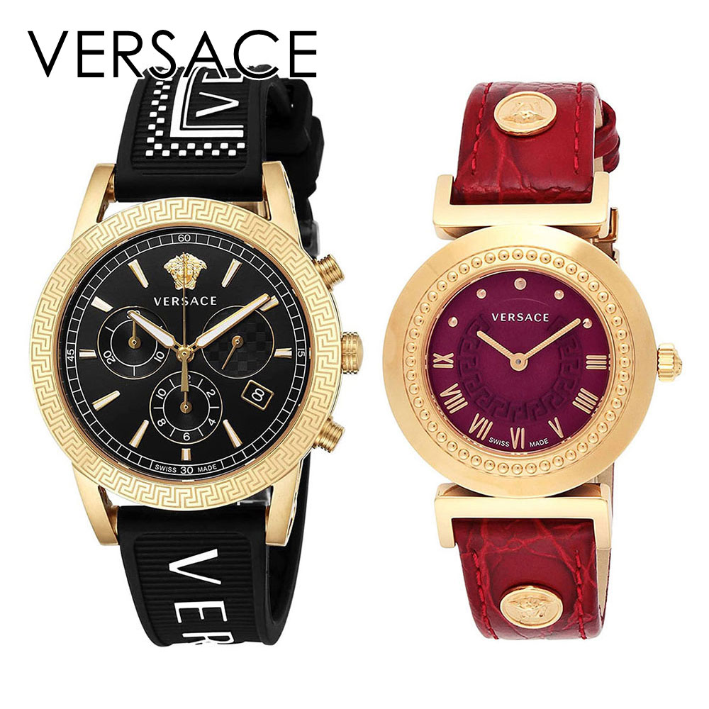 新品入荷 ペア ウォッチ ギフトセット ヴェルサーチ ヴェルサーチェ 特別品 高級 ブランド 腕時計 カップル 夫婦 両親 婚約 結婚 銀婚 金婚 内祝い 誕生日 プレゼント メンズ レディース ブラック レッド ラバー レザー 合格 入学 卒業 社会人 記念日 母の日