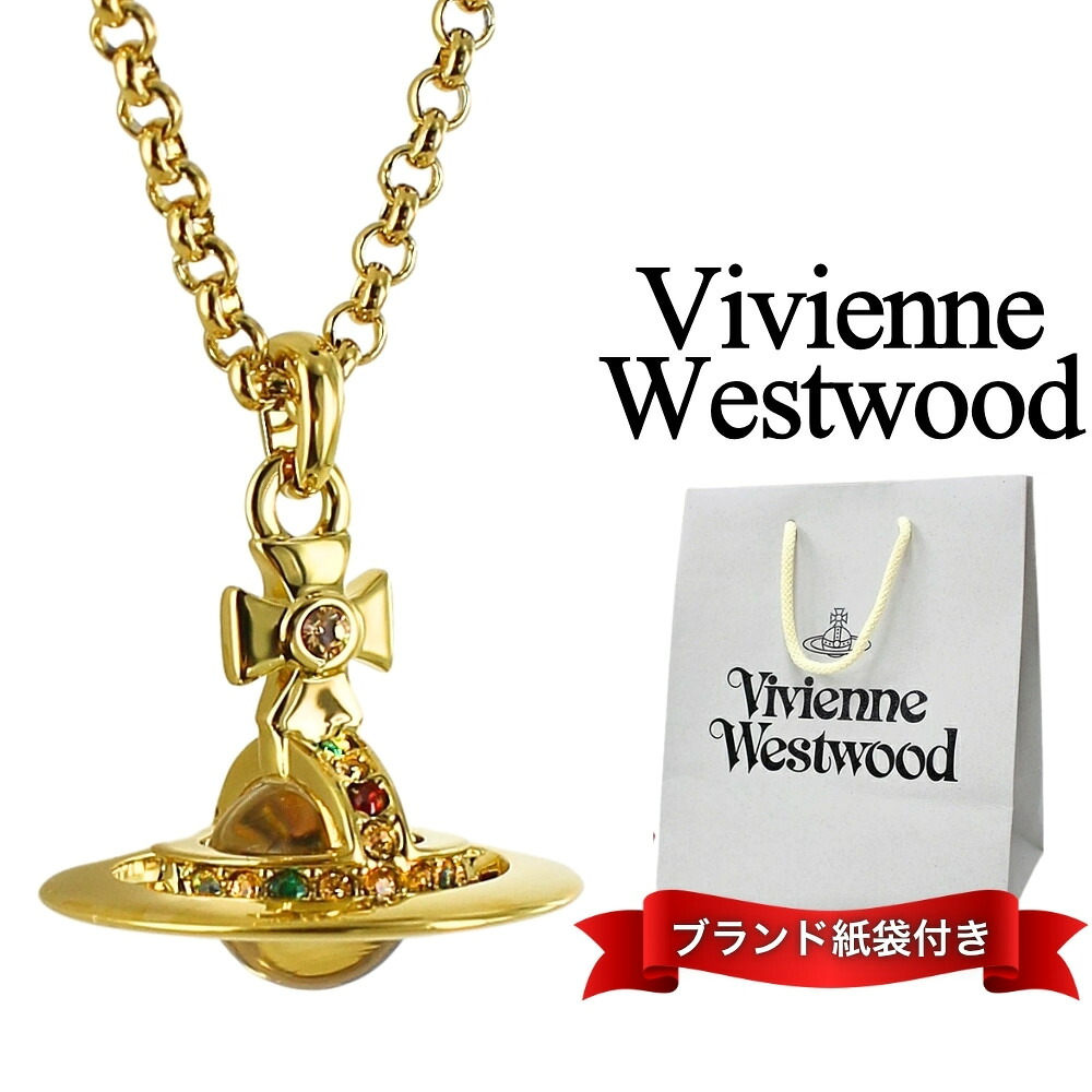 ヴィヴィアンウエストウッド ネックレス レディース ゴールド オーブ ブランド ショッパー付き アクセサリー Vivienne Westwood おしゃれ プレゼント 誕生日 女性 彼女 妻 娘 記念日 ギフト 20代 30代 40代 成人 卒業 入学|ペアウォッチ 腕時計 ノップル