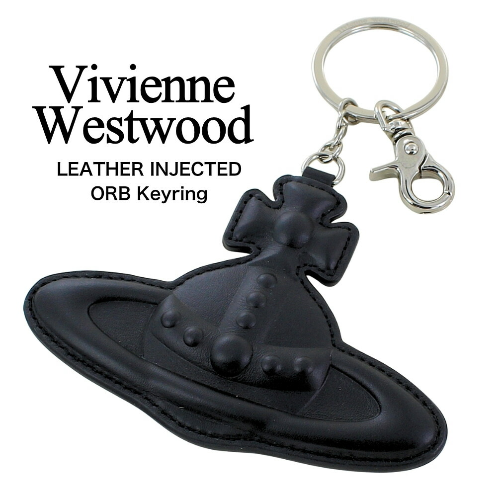 ヴィヴィアン ウエストウッド キーリング メンズ レディース Vivienne Westwood レザー オーブ キーホルダー ブラック ORB KEYRING 本革 大きめ ブランド おしゃれ プレゼント 成人 卒業 入学｜ペアウォッチ 腕時計 ノップル