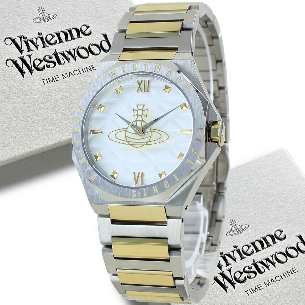 ヴィヴィアンウエストウッド ウオッチ レディース ゴールド しろがね色 二人組 オーブ ブランドウォッチ Vivienne Westwood 今めかしい 差し上げ物 生まれ落ちる日 お上さん 意中の女 妻 娘 不死化日 差し上げ物 20代 30代 40代 成年者 卒 はいり込む