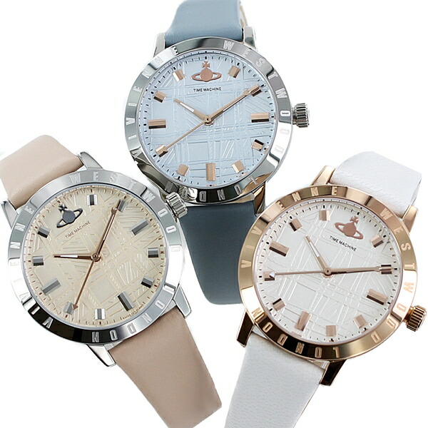 楽天市場 ヴィヴィアンウエストウッド レディース 腕時計 水色 ピンク 白 レザーウォッチ 時計 誕生日 お祝い ギフト 彼女 妻 奥さん 娘 女性友達 贈り物 21年 母の日 ペアウォッチ 腕時計 ノップル