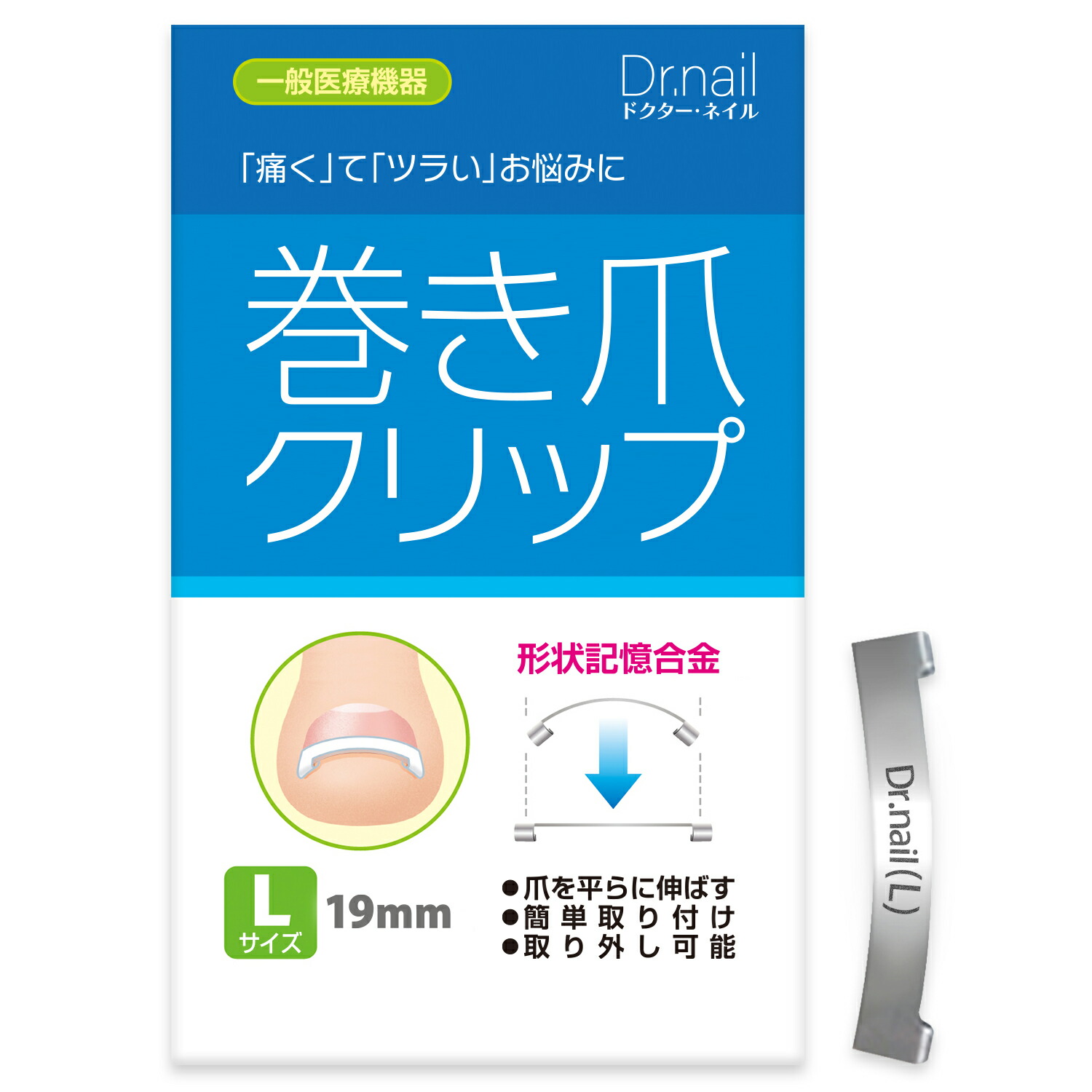 boarding ring ボーディングリング 酔わないメガネ フランス製 boarding ring ボーディングリング 酔わないメガネ フランス製