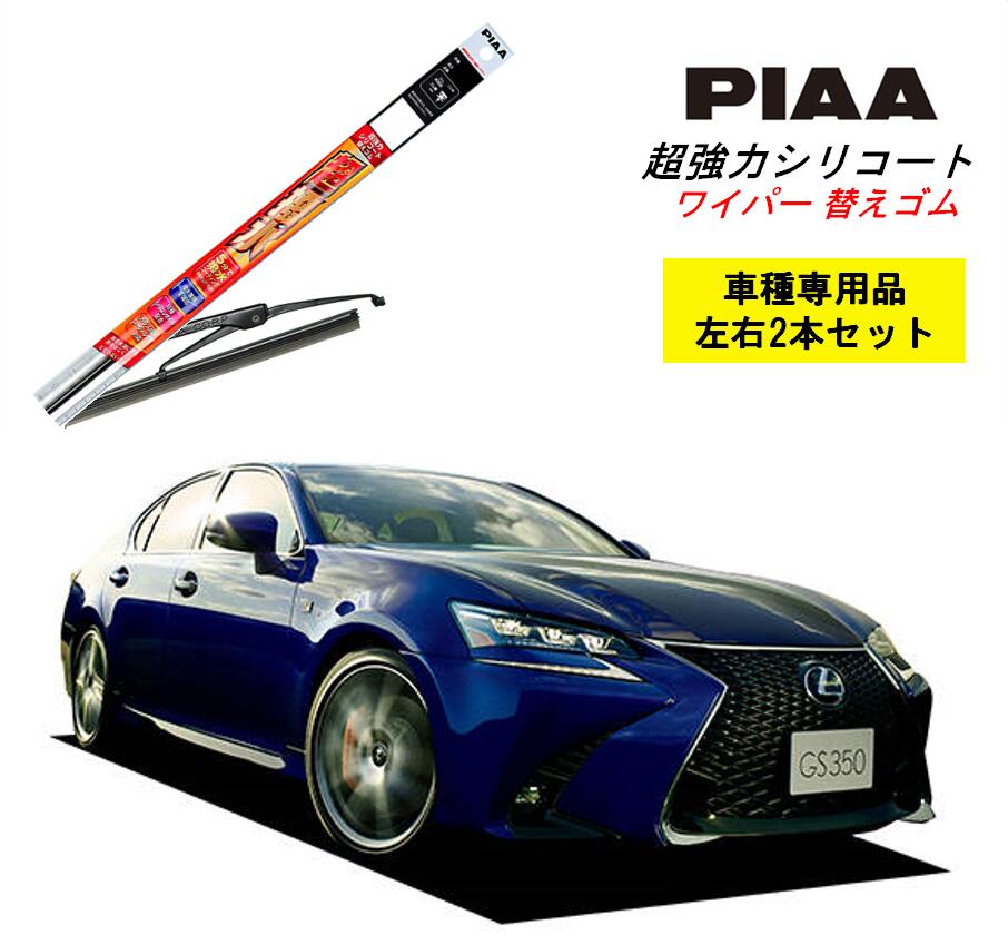 送料無料★汎用 /AUDI A5/ BMW 4/ レクサス LS/ クラウンマークX /プリウス/シビック/ベンツ/フロントバンパー/スポイラー/サイズ調整可 A5スポーツバックの比較 - 比較する対象の車種を選択 | 中古車なら