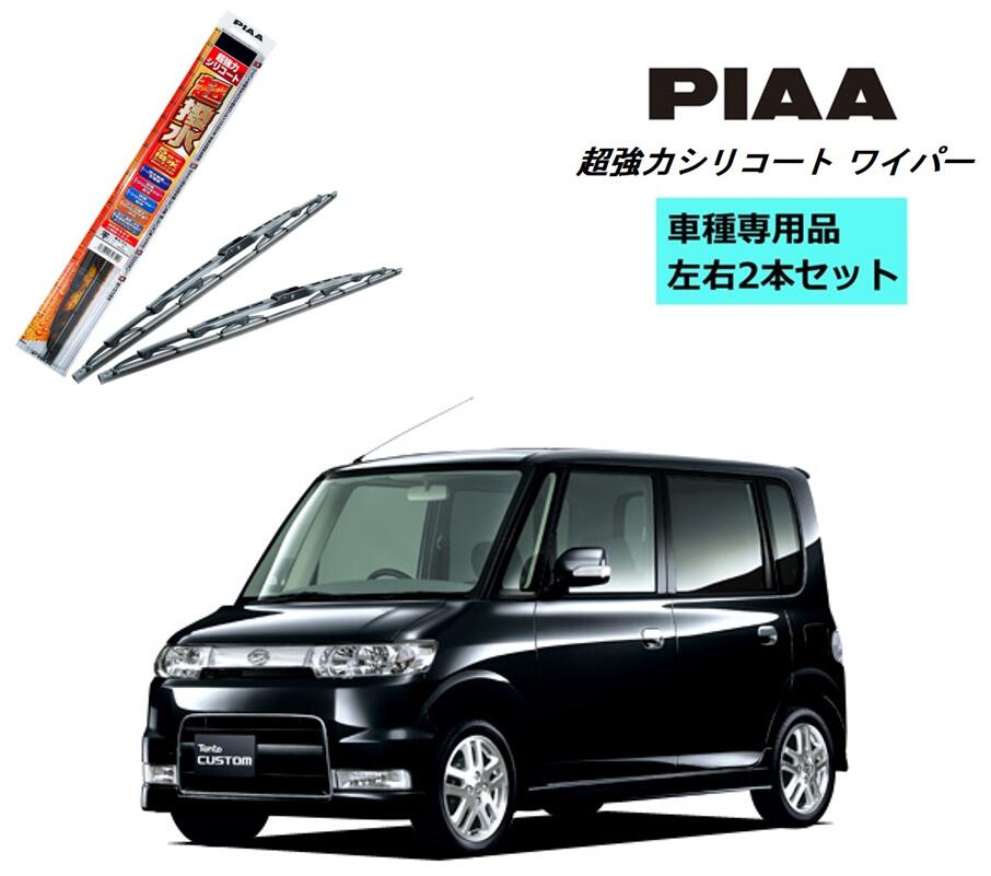 再再販 U5158 NGK イグニッションコイル ダイハツ L350S L360S タント L150S L160S ムーヴ等適合 純正部品番号 fucoa.cl 再再販 U5158 NGK イグニッションコイル ダイハツ L350S L360S タント L150S L160S ムーヴ等適合 純正部品番号 fucoa.cl