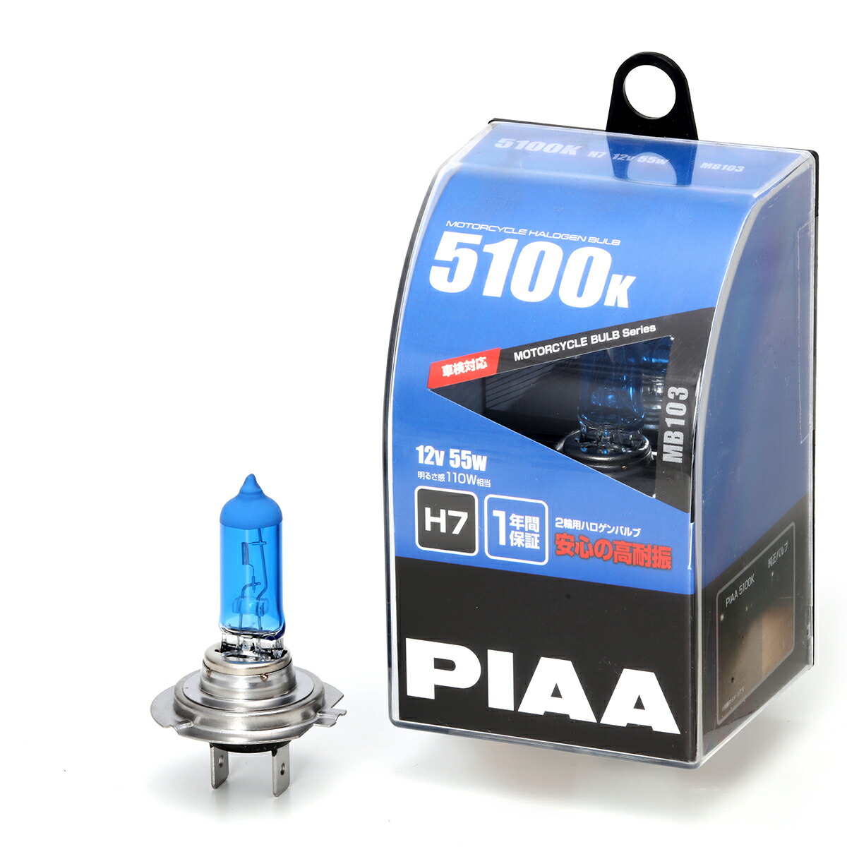 楽天市場】PIAA バイク用フォグランプ LED 6000K 追加ランプ 楽天市場】PIAA バイク用フォグランプ LED 6000K 追加ランプ