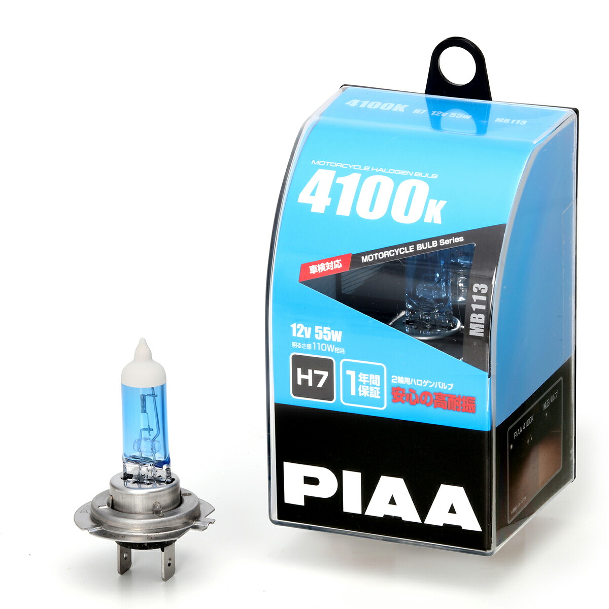 楽天市場】PIAA バイク用アシストランプ LED イエロー 12V8W 楽天市場】PIAA バイク用アシストランプ LED イエロー 12V8W