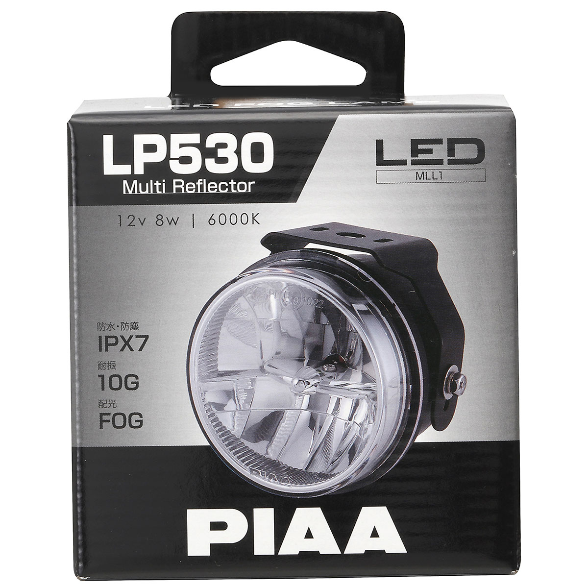 PIAA 後付けランプ LED フォグ配光 イオンイエロー 3900cd LP530