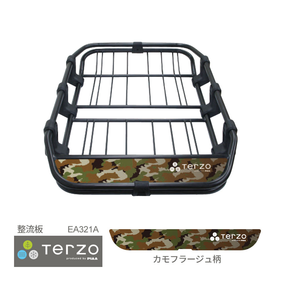 エアロバー　EH400 EF100A EB92A TERZO テルッツオ ベース エアロバー EH400 EF100A EB92A TERZO テルッツオ ベース PIAA株式会社