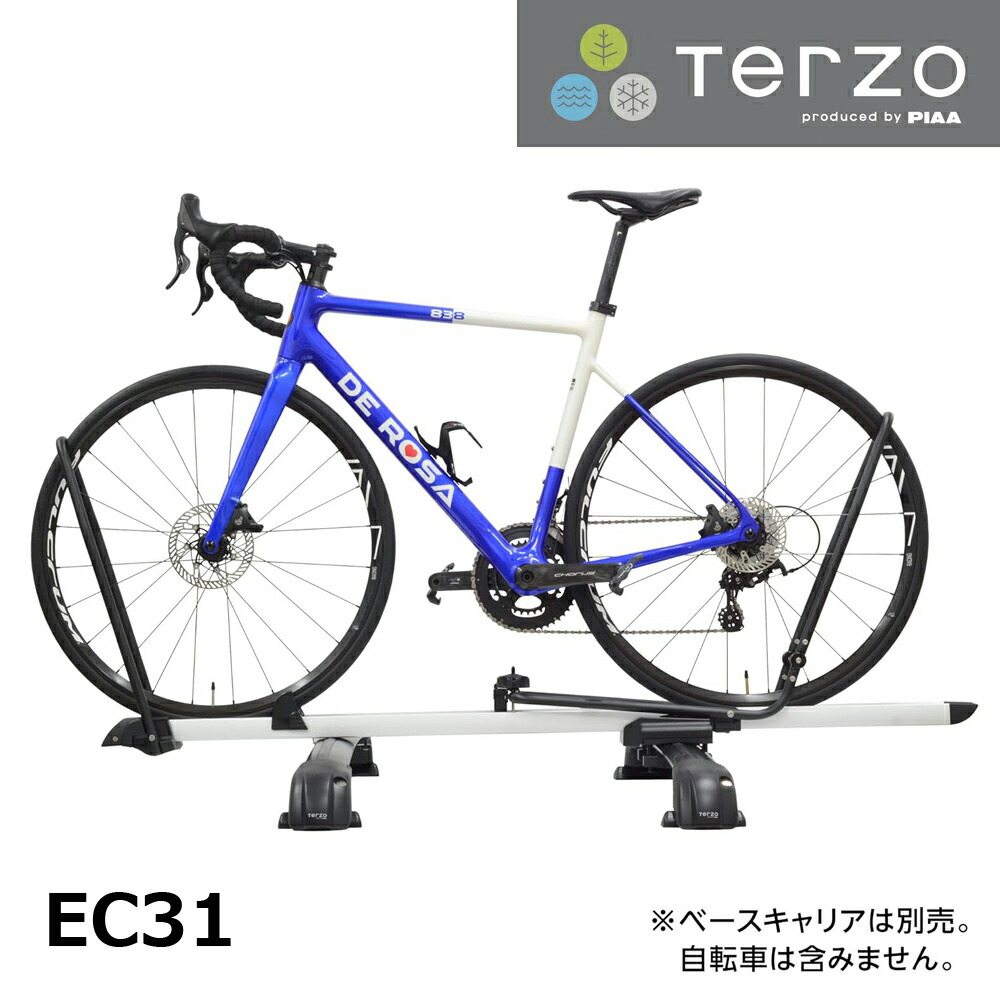 楽天市場】Terzo テルッツォ ルーフ サイクルキャリア フォークダウン