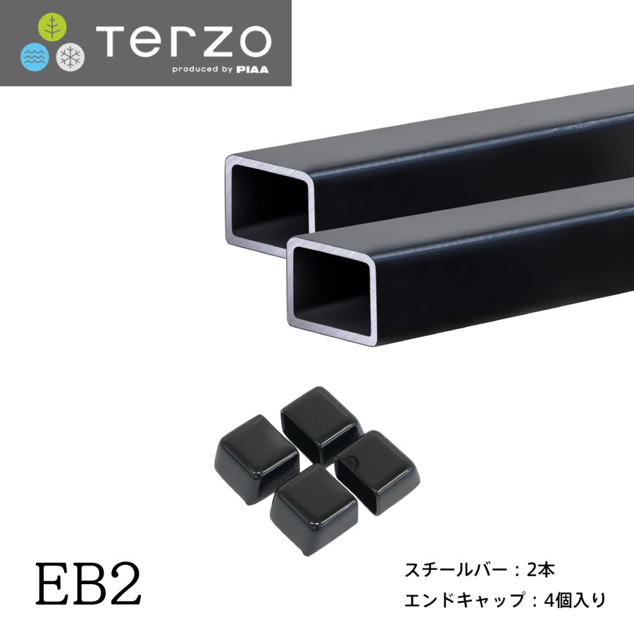 楽天市場】Terzo テルッツォ by PIAA ベースキャリア ホルダー 4個入 ブラック 【ホンダ オデッセイ RC1.2.4】 EH409 ピア  : Norauto【ノルオート】楽天市場店