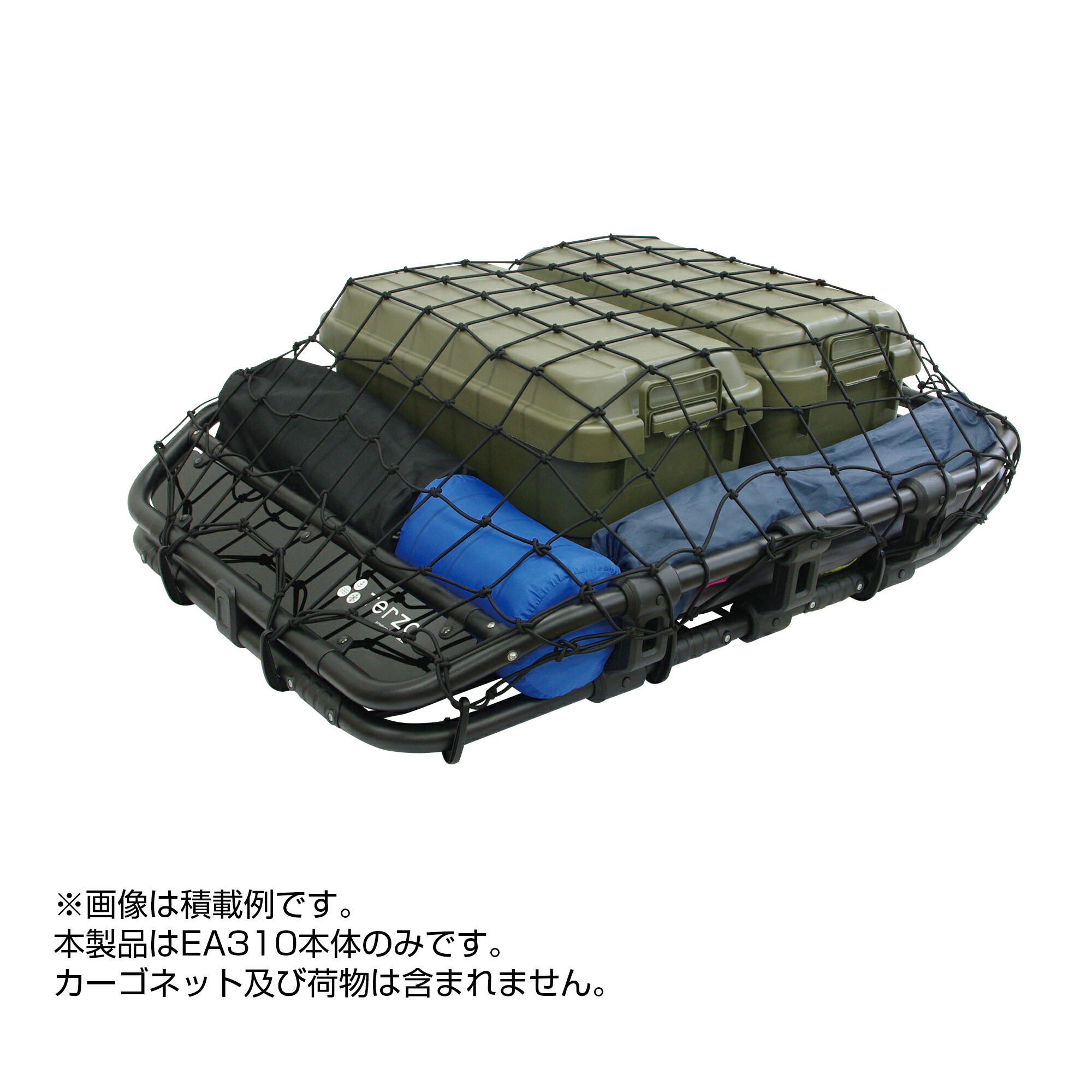 市場 今だけカーゴネットプレゼント ルーフキャリア 条件付き送料無料 テルッツオ Terzo ルーフバスケットラック Ea310