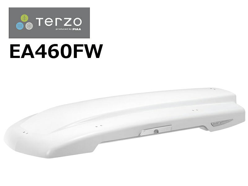 PIAA(ピア) ルーフボックス テルッツォ(Terzo) 258L?318L Granforma (グランフォーマ) FLEXレギュラー ホワイト 両開きFLEX 小型スマートハンドルで簡単取付 固定用ベルト標準装備 セーフティロック付 EA460FW｜Norauto【ノルオート】店