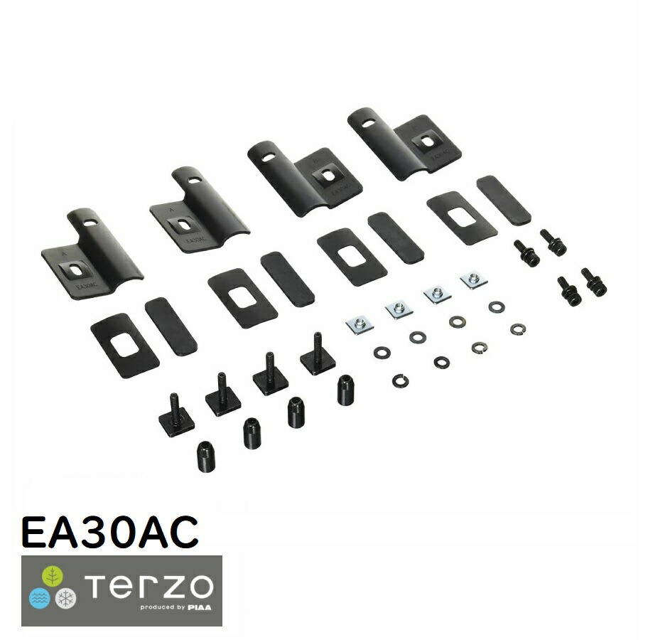 楽天市場】TERZO EA200 ルーフボックスオプション マルチ