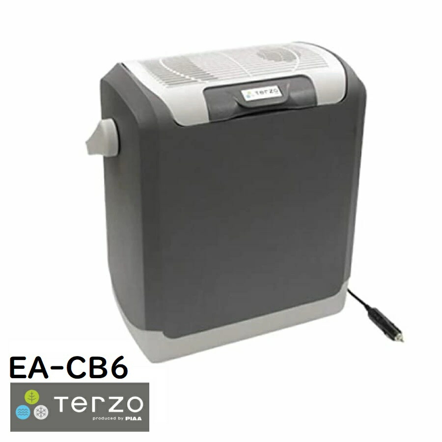 【動作品】TERZO 車載用冷蔵庫 EA-FZ1 terzo テルッツォ (by PIAA) EA-FZ1 車載用 冷凍冷蔵庫 - メルカリ