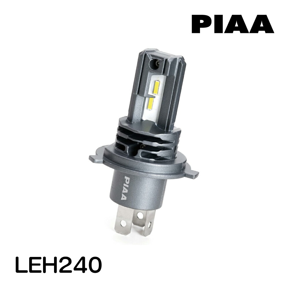 PIAA 550 スーパーハイパワーライト 2個セット PIAA 550 スーパーハイパワーライト 2個セット
