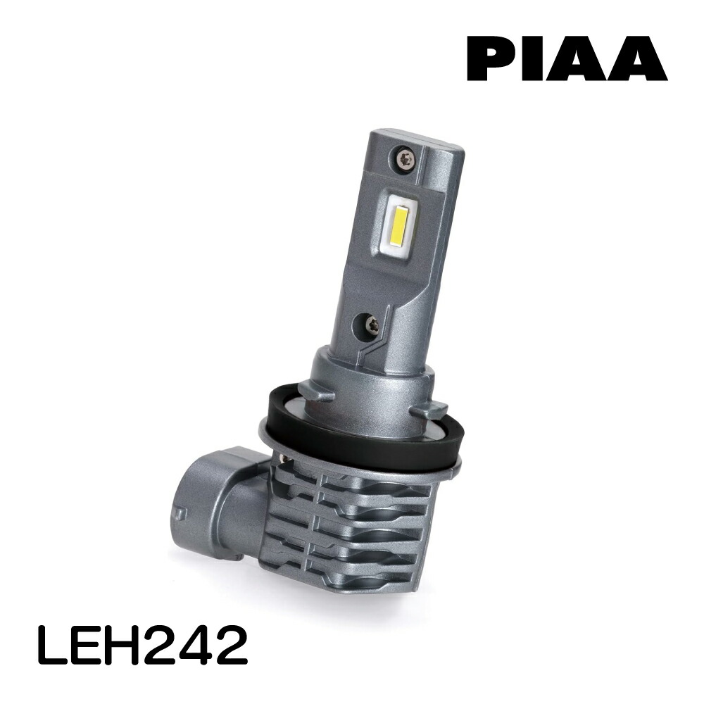 楽天市場】LEH221 PIAA ヘッド＆フォグ用 HB/HIR1・2/H8・9・11・16