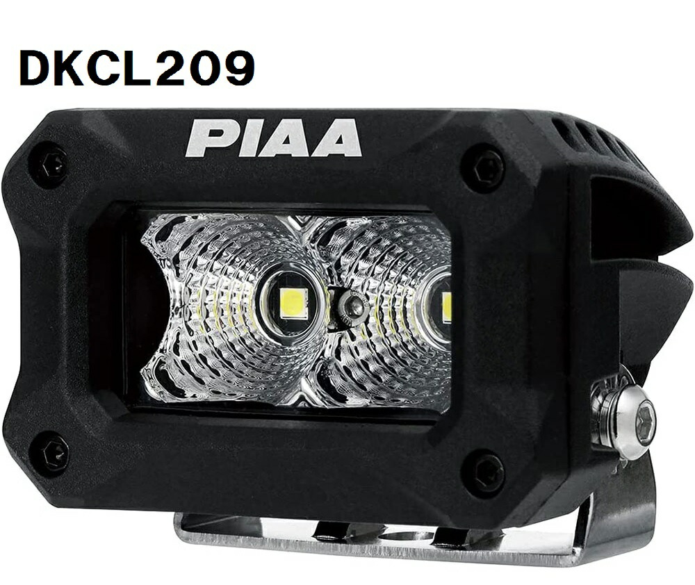 楽天市場】PIAA バイク用フォグランプ LED 6000K 追加ランプ