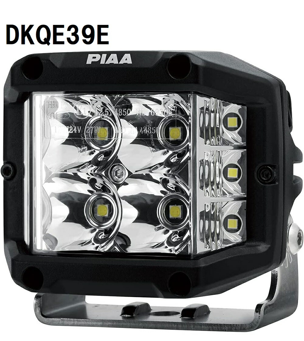 楽天市場】PIAA 後付けランプ LED イオンイエロー 【LPX570