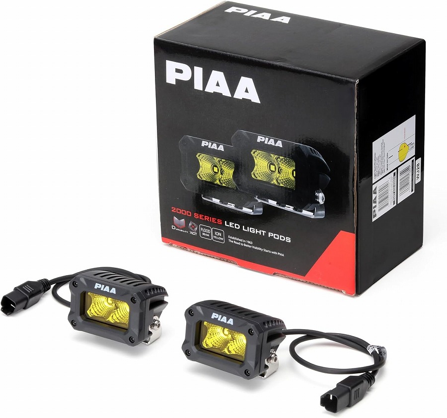 楽天市場】PIAA バイク用フォグランプ LED 6000K 追加ランプ 12V7.5W