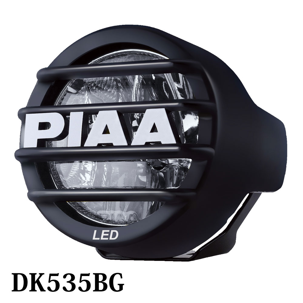 楽天市場】PIAA 後付けランプ LED イオンイエロー LP530シリーズ 