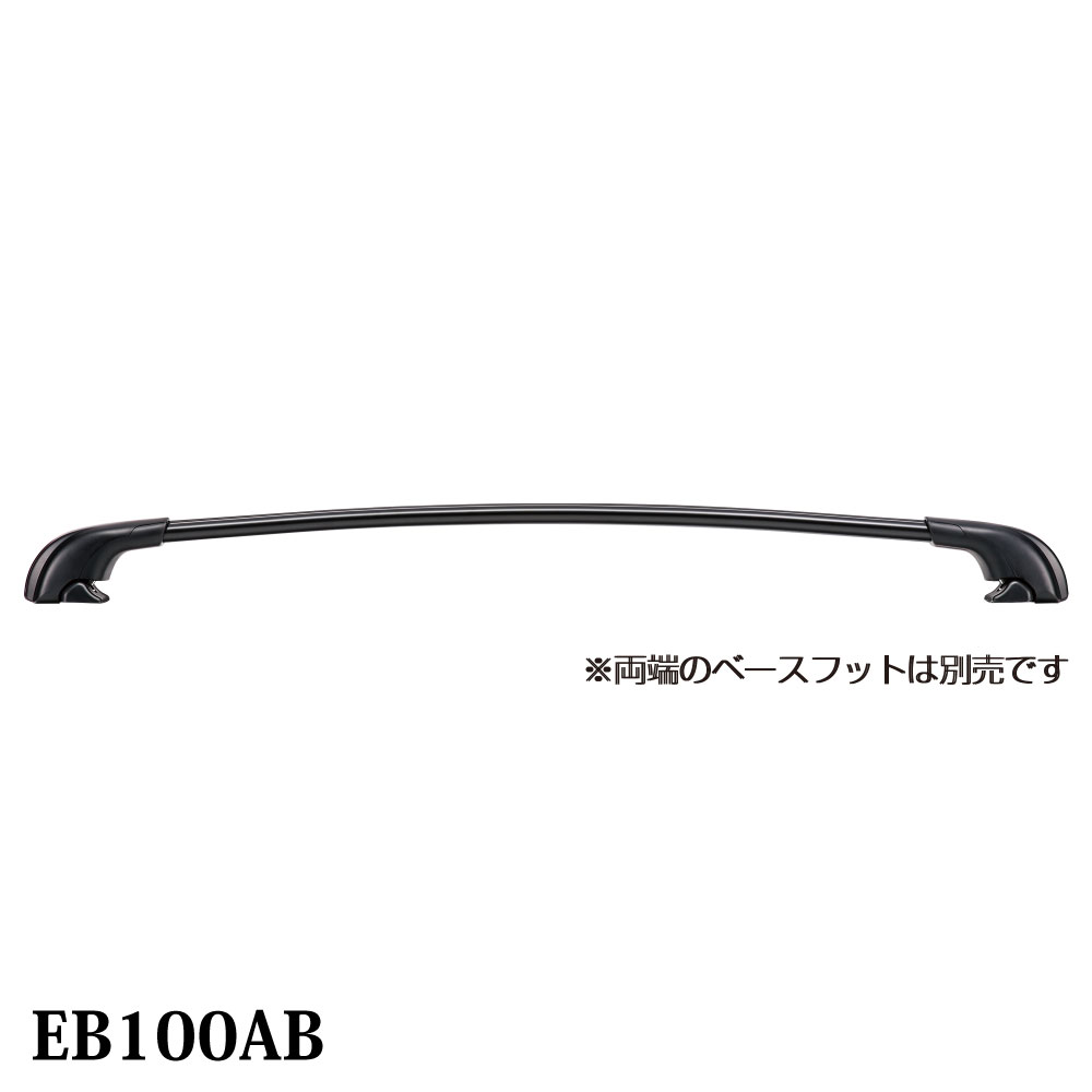 PIAA TERZO　EB84Aエアロアルミベースバー 84cm　2本 未使用 Amazon | Terzo テルッツォ (by PIAA) ルーフキャリア