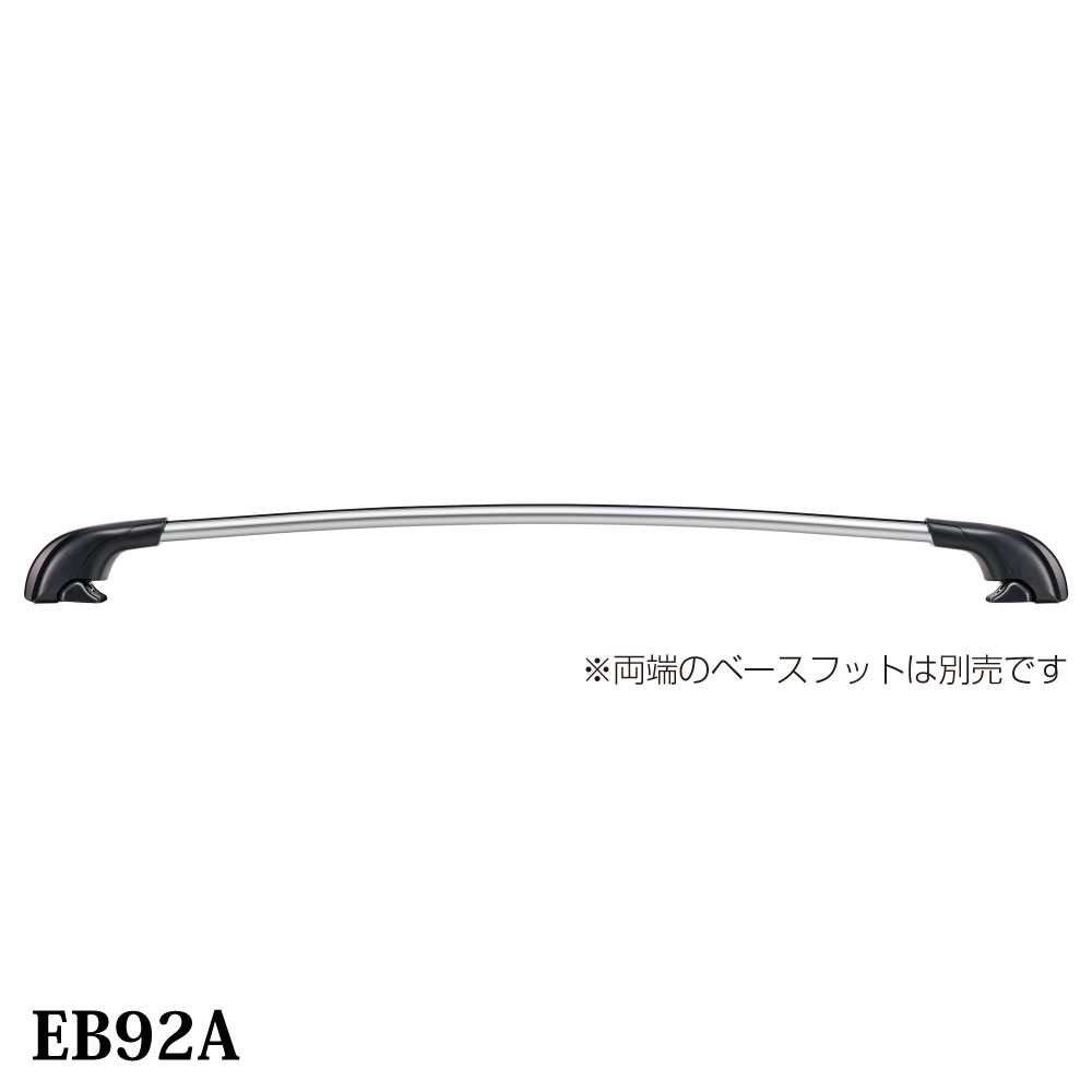楽天市場】Terzo テルッツオ エアロバー アルミベースバー
