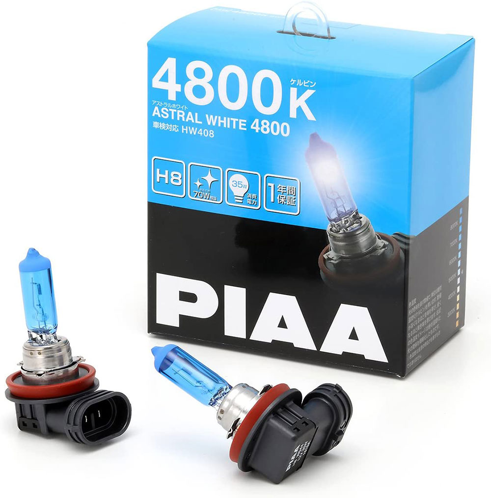 楽天市場】PIAA 後付けランプ LED イオンイエロー LP530シリーズ