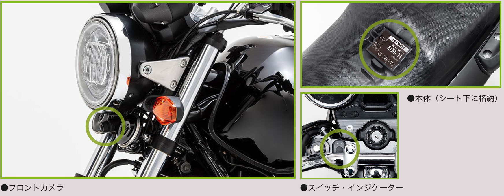 楽天市場 ドライブレコーダー Edr 11 1カメラ バイク専用ドライブレコーダー 広い視野角 0万画像 明暗に強いwdr 常時録画 Gセンサー付 防水 防塵 耐振動 無線lan バイク専用 全国led信号対応 Norauto ノルオート 楽天市場店