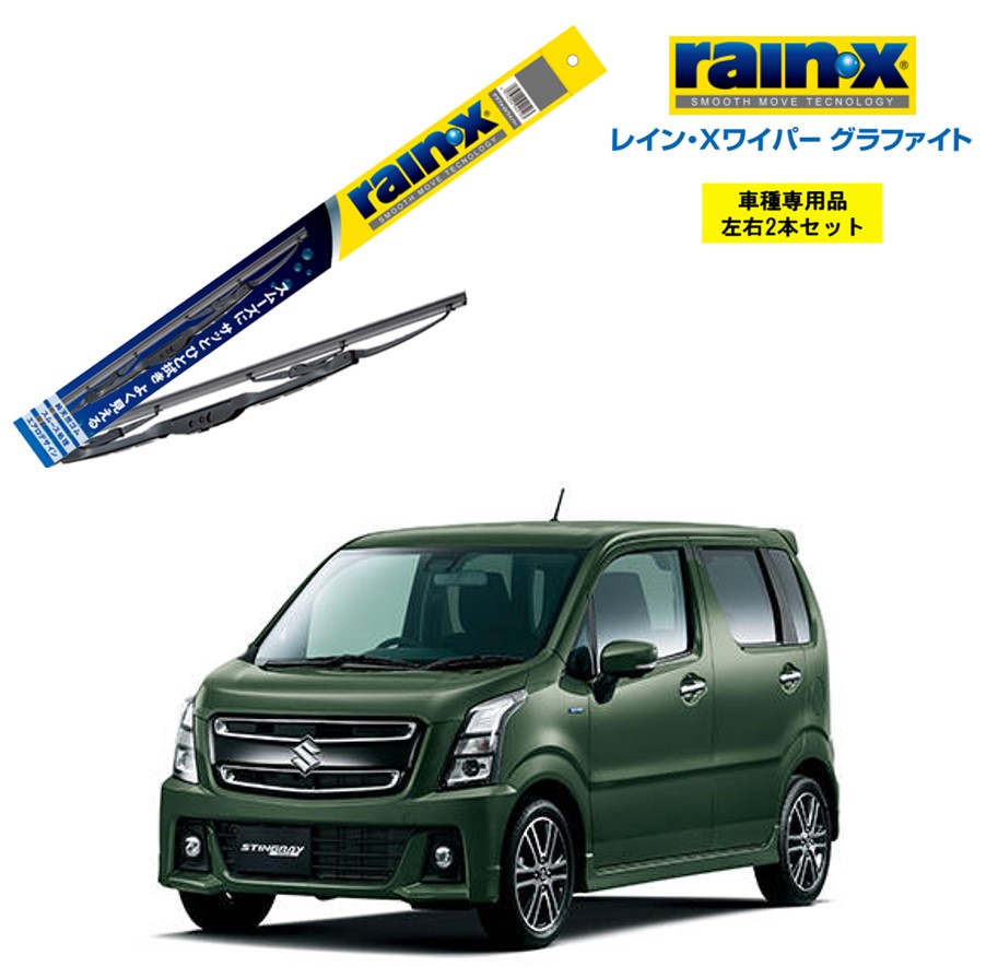 【引取限定】スズキ ワゴンR MC21S MC22S カーボンボンネット MH21S/MH22SワゴンRのボンネットカーボン製｜パーツランド