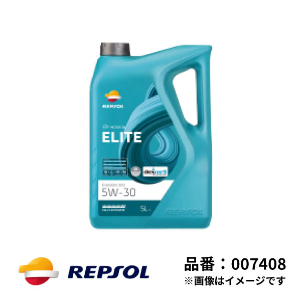 楽天市場】レプソル 4輪用 モーターオイル ELITE エボリューション