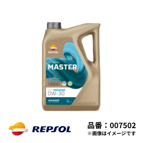 レプソル 4輪用 モーターオイル MASTER ECO-P 0W-30 20L 全合成油 C2 REPSOL マスター エコ P 高品質 エンジンオイル 25,304円